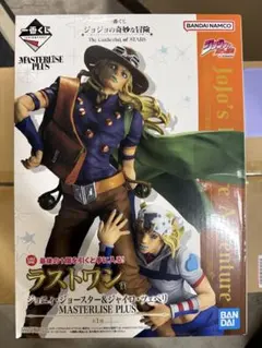 一番くじ ジョジョ ラストワン賞　ジョニィ&ジャイロ　フィギュア
