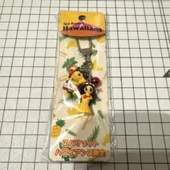 2025年最新】ハワイアンズキティの人気アイテム - メルカリ