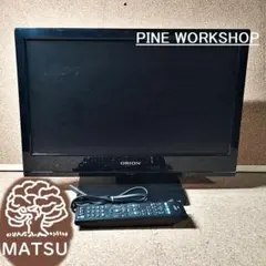 2025年最新】du191-b1の人気アイテム - メルカリ