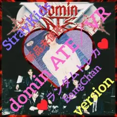 バンチャン タレントカード