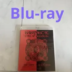 Blu-ray】 BABYMETAL LIVE AT BUDOKAN - メルカリ