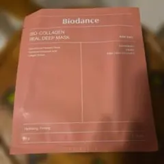 Biodance BIO-COLLAGEN REAL DEEP MASK