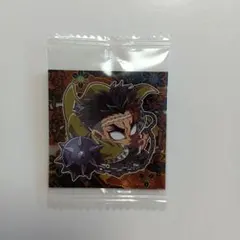 【未開封】鬼滅の刃ウエハース　14-22