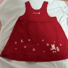 Item thumbnail for item 46105398-369b-418a-ad45-e7627d05165a