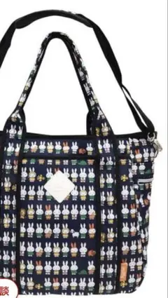 『美品』アイプランニングミッフィマザートート2wayショルダー　大容量