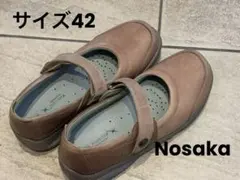 のさかストレッチウォーカー　オークス　ベージュ 37 Xsensible のさかストレッチウォーカー オークス ベージュ 37 Xsensible - メルカリ