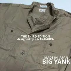 2026年最新】bigyank 山ポケの人気アイテム - メルカリ