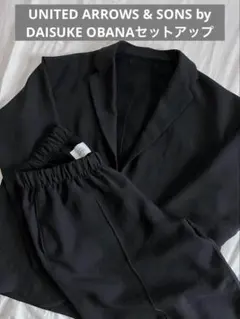 UNITED ARROWS ＆ SONS DAISUKE OBANA パンツS - メルカリ