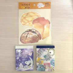 メモ帳 メッセージカード パン スヌーピー モンスターズインク