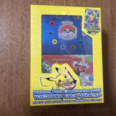 横浜記念デッキ ピカチュウ未開封 - メルカリ