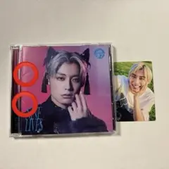 超特急 NINELIVES メンバーソロ盤 アロハ【折り目あり】