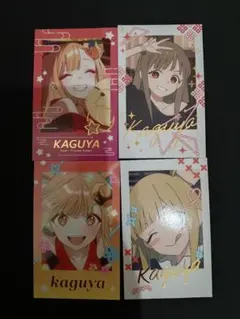 一番くじ ちょこっと 超かぐや姫 ブロマイド 4枚セット かぐや