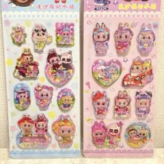 ラブブ　ウォーターシール