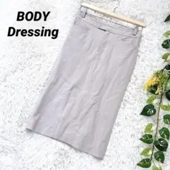 ボディードレッシング◆ウール混 タイトスカート オフィスカジュアル 日本製 9号