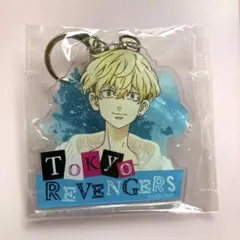 東リべ　松野千冬　アクリルキーホルダーのサムネイル