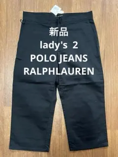 新品⭐️POLO JEANS RALPHLAURENクロップド丈2★lpo283