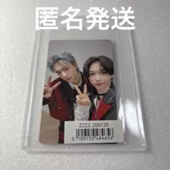 Stray Kids THE SOUND ヒョンジン フィリックス ユニット ⑥