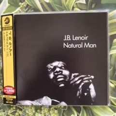 イッシー様 リクエスト 2点 まとめ商品