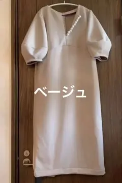 nana様専用ページ