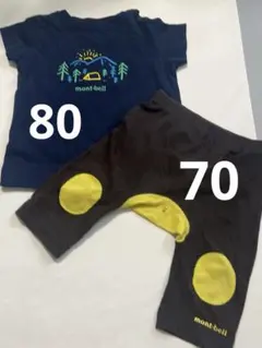 mont-bell ベビー Tシャツ ズボン まとめ売り 70 80 モンベルのサムネイル