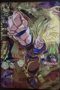 ドラゴンボールヒーローズ　H8-43 孫悟空 UR 高騰人気旧弾ドラゴンボールヒーローズ UR 孫悟空 H8-43 1枚の通販