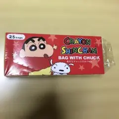 Item thumbnail for item 3a0e269b-28e9-40c4-bc8e-c54f557c5507