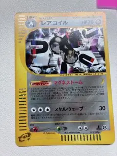 2025年最新】海からの風 未開封 ポケモンの人気アイテム - メルカリ