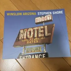 Stephen Shore: Winslow Arizona