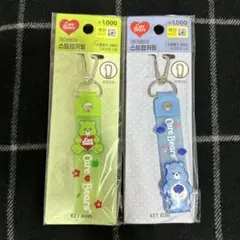 韓国 ダイソー ケアベア ストラップ