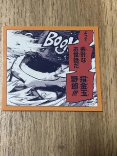 僕のヒーローアカデミア ヒロアカ 原画展 ステッカー