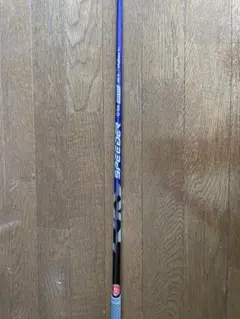 Fujikura NXバイオレット50-R テーラーメイド正規カスタムシャフト