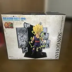 一番くじ DRAGON BALL 40th ～其之二～　C賞孫悟飯