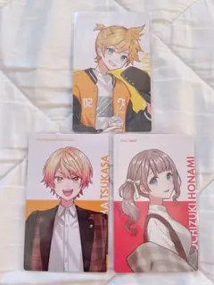 プロセカ　クリフェス　エピカ（鏡音レン、天馬司、望月穂波）