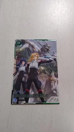 2025年最新】アーセナルベース ブースター シークレットの人気アイテム