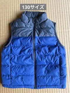 キッズ 中綿ベスト ブルー グレー バイカラー