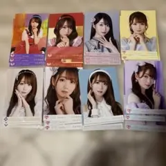 イコラブ 大谷映美里 コンプ まとめ売り