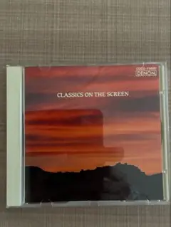 映画のなかのクラシック CD