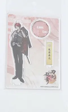 2025年最新】後家兼光 アクリルフィギュアの人気アイテム - メルカリ