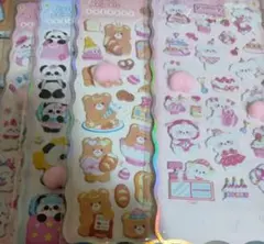 P6 おしりシール 4種類セット 大容量 もちもち ぷにぷに