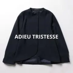 ADIEU TRISTESSE リバーシブルコート ダブルフェイス ネイビー 黒 リバーシブルジャケット｜BIGI online store - ビギ オンライン