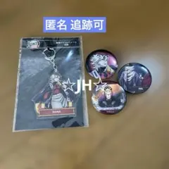 Item thumbnail for item 1cfb39a6-536e-4fd9-84d5-27daad1966a7