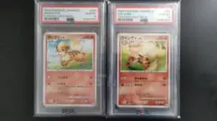 ポケモンカードゲーム ファイヤー 旧裏 化石の秘密 No.146 PSA 9 第3弾 拡張パック「化石の秘密」ファイヤー-旧ポケモンカード買取専門.com