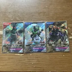 ガンバレジェンズCX3弾SR3枚新品未使用品