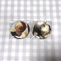 プロセカ 缶バッチ 彰人 冬弥 28B