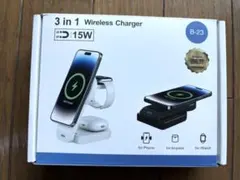 3in1 ワイヤレス充電器 マグネット式 折畳み 充電スタンド