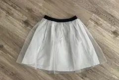 après les cours チュールスカート