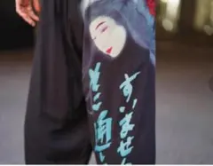 black scandal Yohji Yamamotoプリント パンツのサムネイル