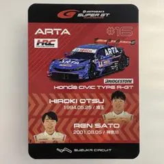 スーパーGT 鈴鹿　チームカード　ホンダセット GT500チームカードプレゼント ｜ 2025 AUTOBACS SUPER GT Round5