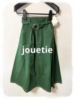 みゆき(発送早め)様 リクエスト 2点 まとめ商品