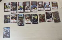 Item thumbnail for item 1ec3caa2-cd54-450d-a7ac-1e0a3ff1a394